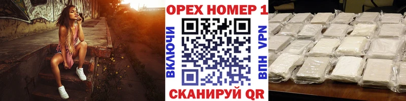 Кокаин FishScale  где можно купить   Златоуст 