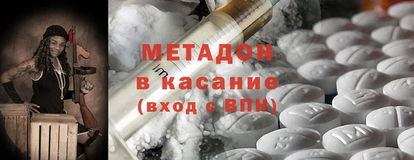 скорость Новодвинск