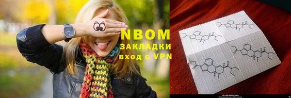 скорость Новодвинск