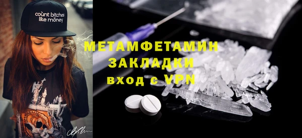 скорость Новодвинск