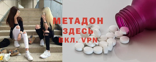 скорость Новодвинск