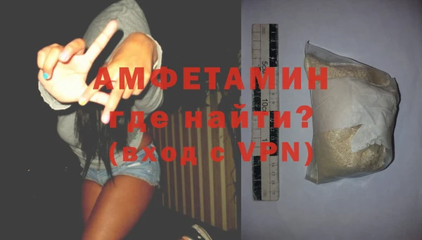 дмт Великий Новгород