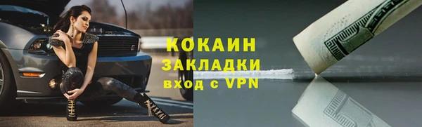 скорость Новодвинск