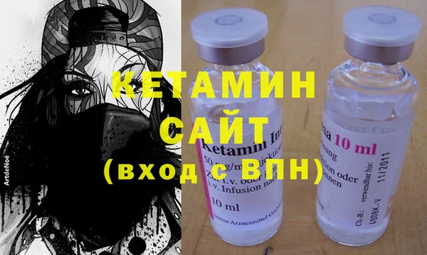 скорость Новодвинск