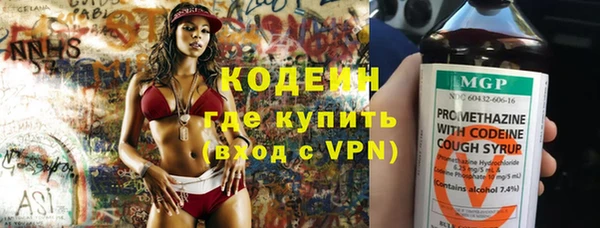 скорость Новодвинск