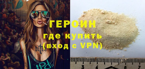 дживик Орск