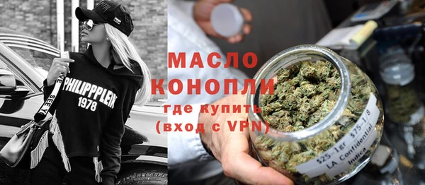 кокаин перу Новозыбков