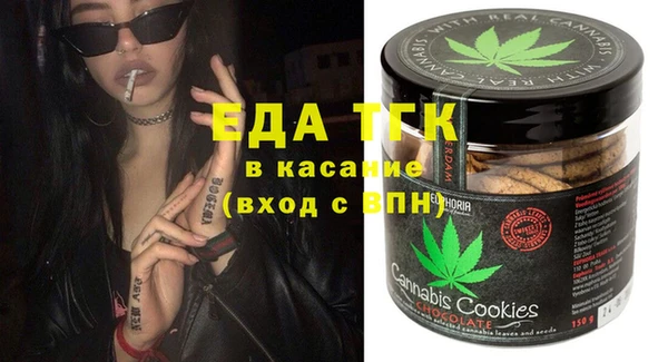 скорость Новодвинск