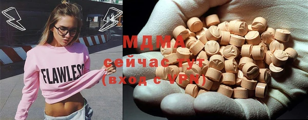скорость Новодвинск