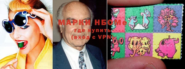 скорость Новодвинск
