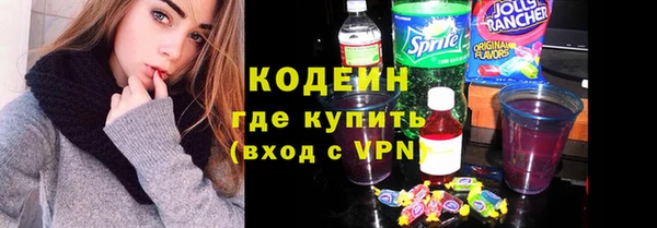 дживик Орск