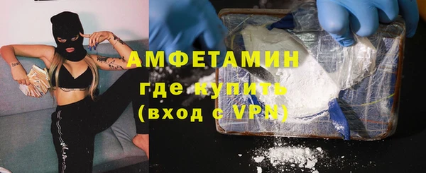 скорость Новодвинск