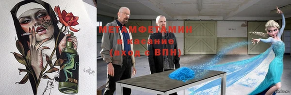 скорость Новодвинск